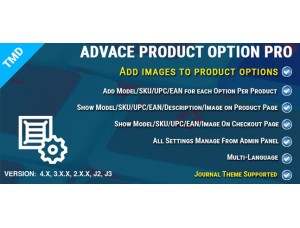 Advance Product Option Pro